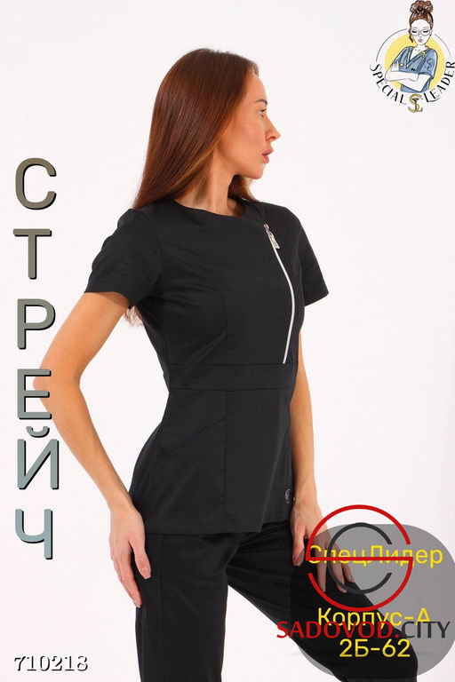 Костюм медицинский женский - Bruno фото 5