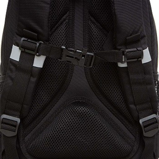 RG-460-5 Рюкзак школьный - Grizzly фото 11