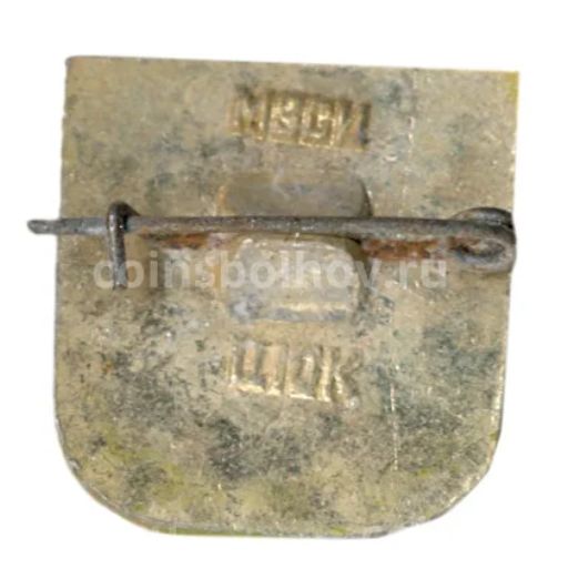 Значок Суздаль