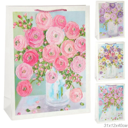Цена за 12 шт. Пакет подарочный 31x40x12 / 24089L /уп 12/360/ микс - Галеонтрейд фото 10
