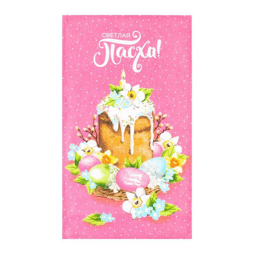 Набор полотенец кухонный Доляна Пасхальные забавы 35х60см-4шт, 100% хлопок  фото 4