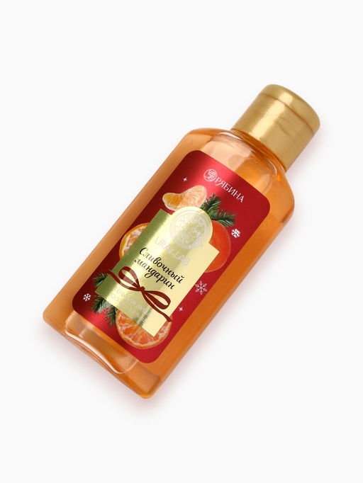 Цена за 2 шт. Гель для душа новогодний, аромат: сливочный мандарин, 100 мл, Ural Lab фото 2
