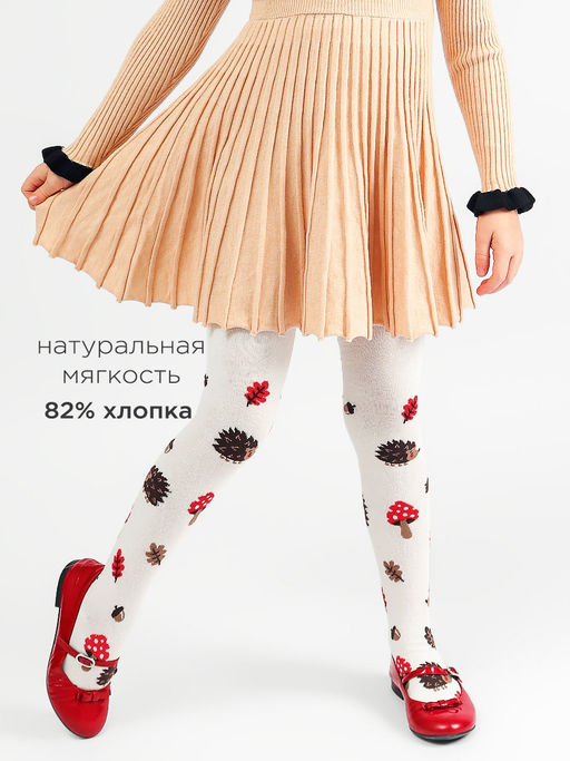 Колготки детские Соль&Перец  фото 4