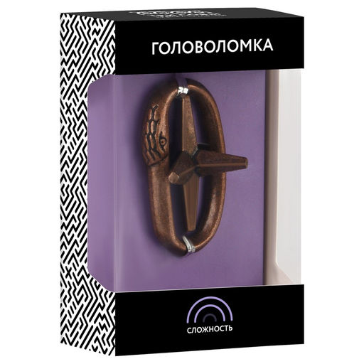 Головоломка металл. ТРИ СОВЫ "Звезда", 2 уровень сложности (PMb_16938)