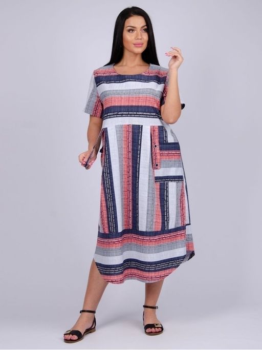 Платье "Александра 1" красное, трикотаж