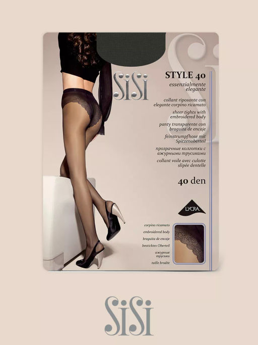 (SiSi) Style 40 bianco  фото 37
