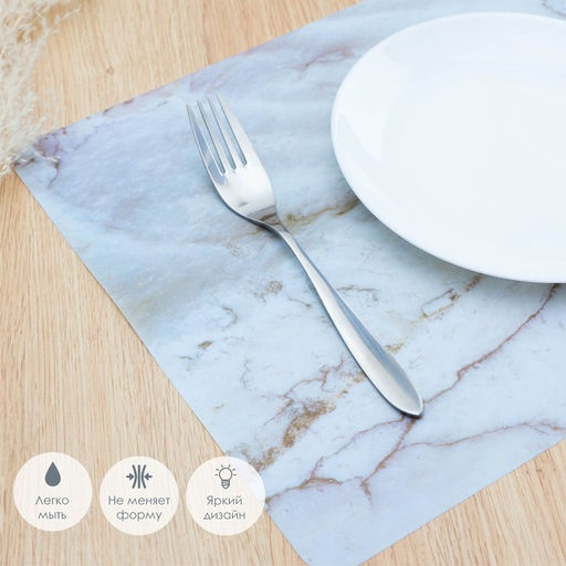 Цена за 12 шт. Салфетка сервировочная на стол Доляна Мрамор, 4328 см, цвет серый  фото 4