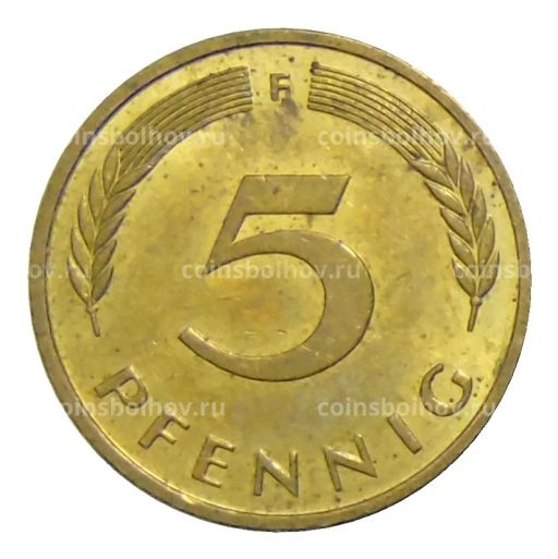 5 пфеннигов 1991 года F Германия