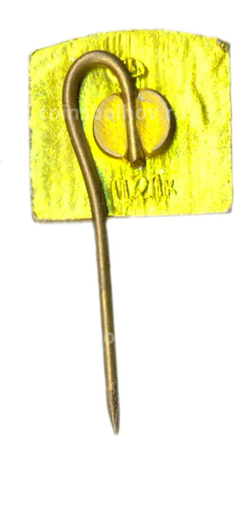 Значок IX форт (Каунас)