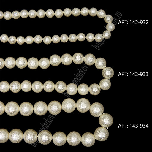 Бусины круглые на леске 6 мм (SF-8071) хлопковый жемчуг кремовый - Больше подарков фото 2