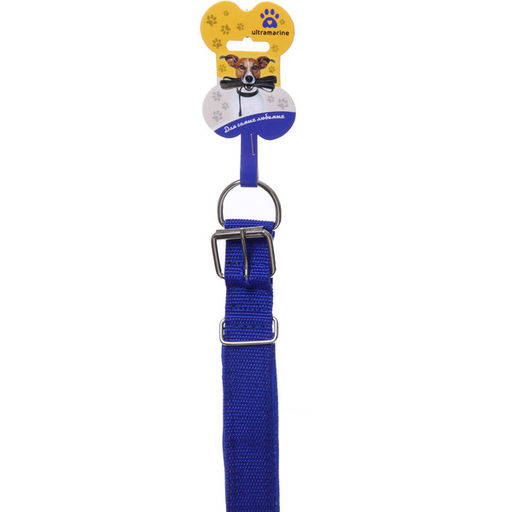 Цена за 3 шт. Ошейник для собак однотонный "ЗООЛЕНД БРО", цвет синий, 3*59см (бирка)