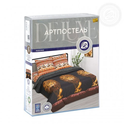 Львиное сердце Евро АРТПОСТЕЛЬ-Поплин-DE LUXE  фото 6