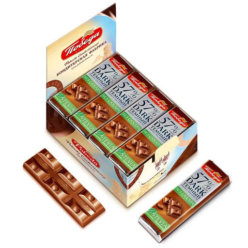 Цена за 2 шт. Шоколад темный без сахара, 57%, 25 г