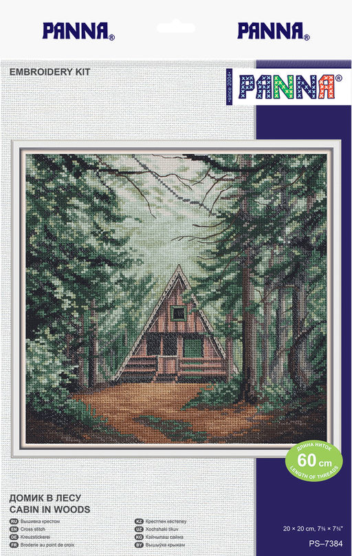 Набор для вышивания PANNA PS-7384 Домик в лесу 20 х 20 см