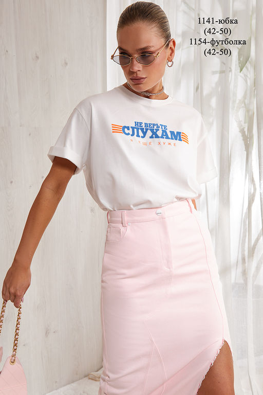 Футболка 1154