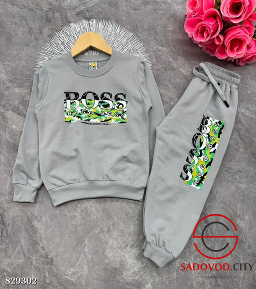 Костюм спортивный для мальчика