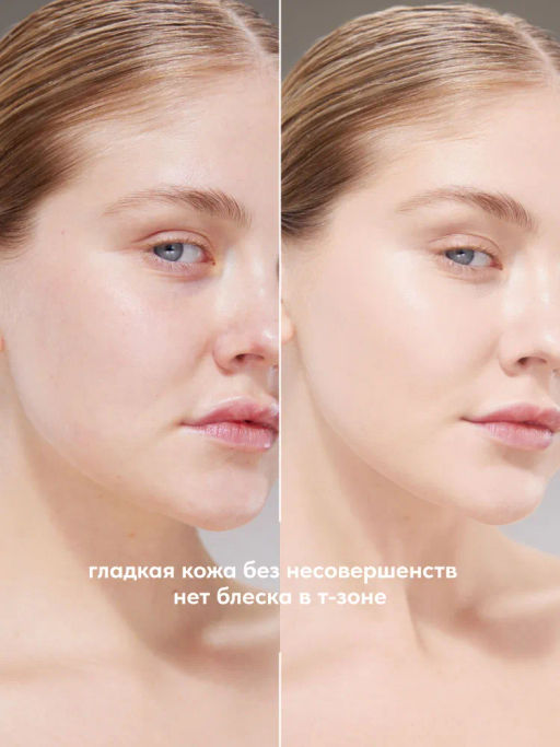 Stellary Тональный крем с эффектом идеальной кожи NUDE SKIN тон 01 светло кремовый  фото 3