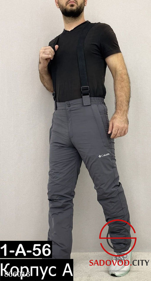 Брюки горнолыжные мужские - Bruno фото 3