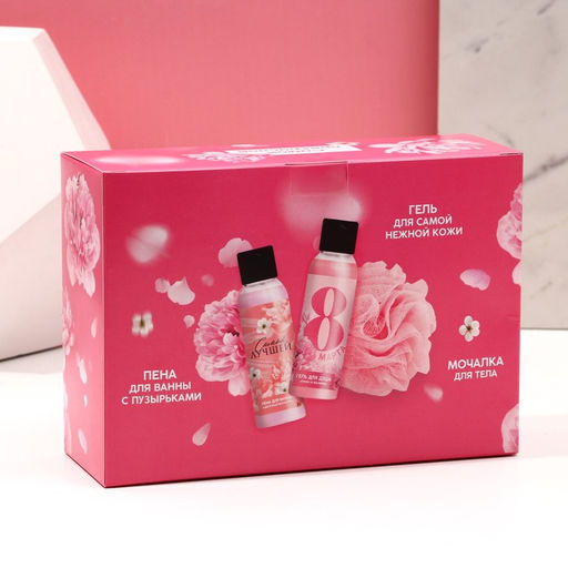 Подарочный набор С 8 Марта!, гель для душа и пена для ванны 2?100 мл, мочалка для тела, Чистое счастье  фото 8