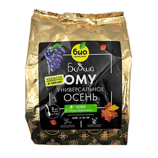 Компл.орг.-мин. удобр. "Биоша" Осень универсальное 1кг "БИО-комплекс"