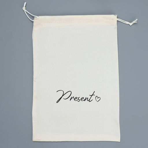 Цена за 5 шт. Мешок атласный Ты только ты, 20 30 см +/- 1.5 см - Дарите счастье фото 8