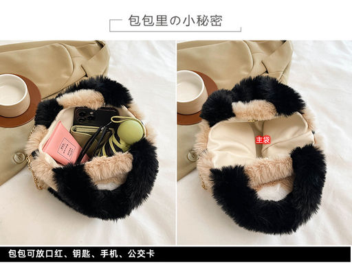 Сумка BAG-F-003-Cream