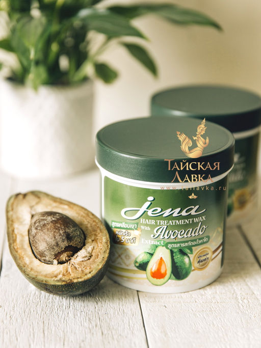 Маска д/волос Восстанавливающая Авокадо JENA500 мл  фото 2