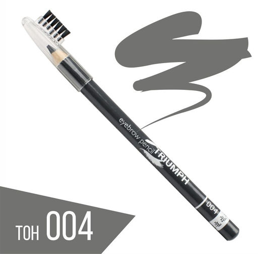 TF CW-219 Карандаш для бровей Eyebrow Pencil тон 004 серый