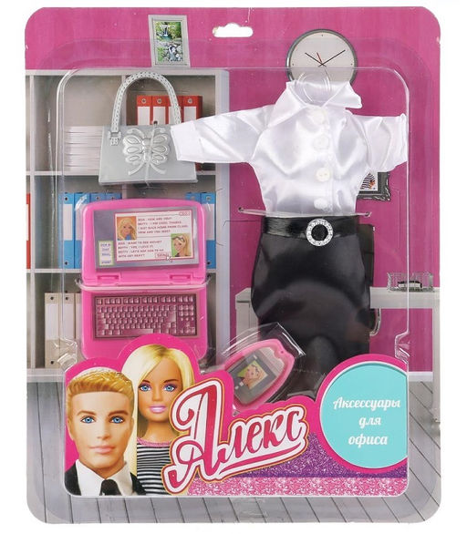 Карапуз. Аксессуары для кукол. Набор "Аксессуары для офиса, одежда" для Софии, блист., арт.AC06-S-BB