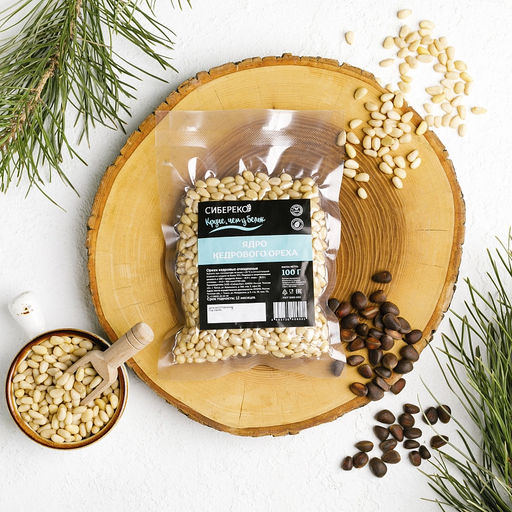 ХИТ! Кедровый орех очищенный вакуум высший сорт 100 г - Сибереко фото 4