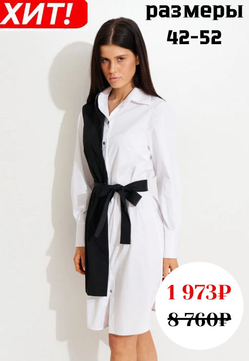 Платье Vilma - Morozov Amavie фото 10