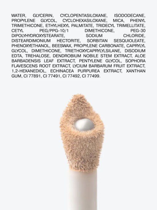 Консилер Influence Beauty Cool Touch массажный светоотражающий бежевый 4 г  фото 11