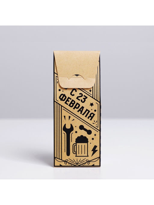 Цена за 5 шт. Коробка складная «С 23 февраля», 14×5.5×3.5 см