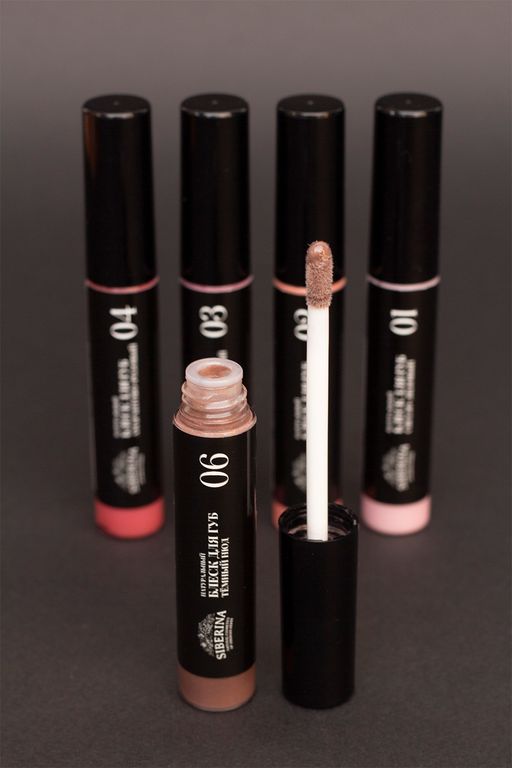 Блеск для губ 06 Тёмный нюд SIBERINA