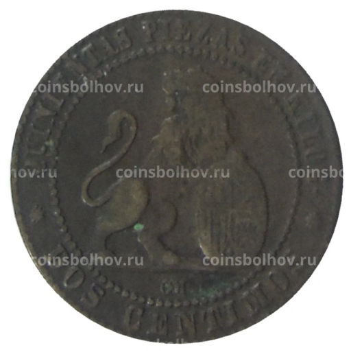 2 сентимо 1870 года Испания