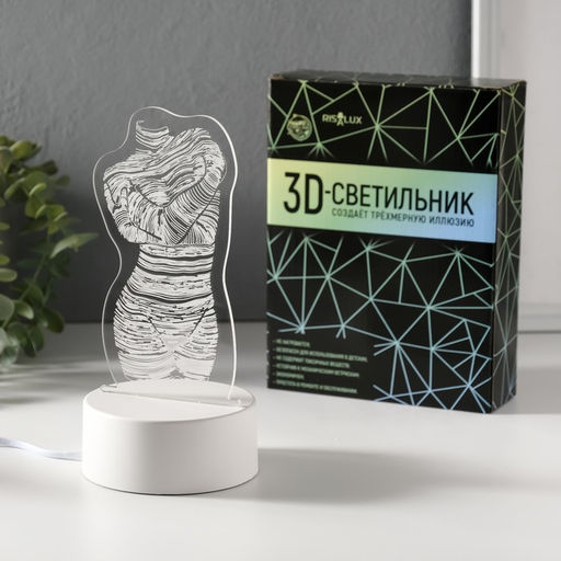 Светильник 3D RISALUX «Венера», LED-ночник, RGB, от сети