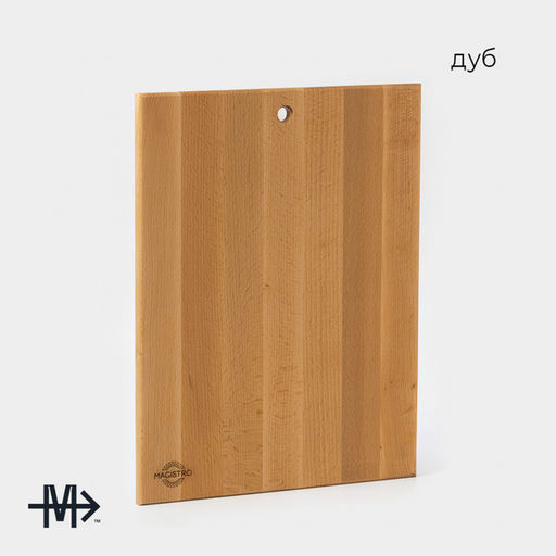 Доска разделочная Magistro, 40×30×1.2 см, дерево дуб