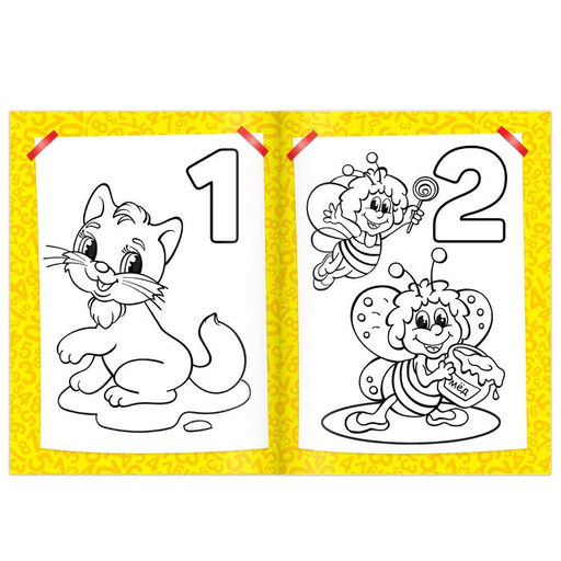 Раскраска Учим цифры, 12 стр. - Буква-ленд фото 2