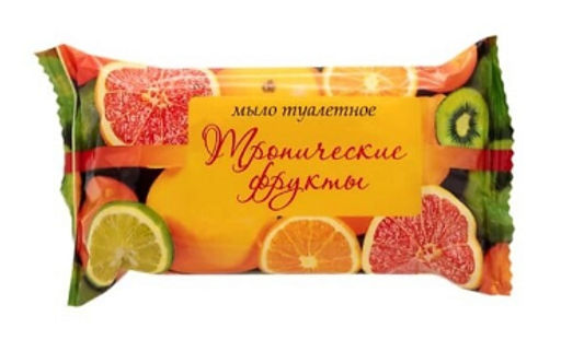 Мыло Туалетное КМЗ 100гр Тропические фрукты в обертке