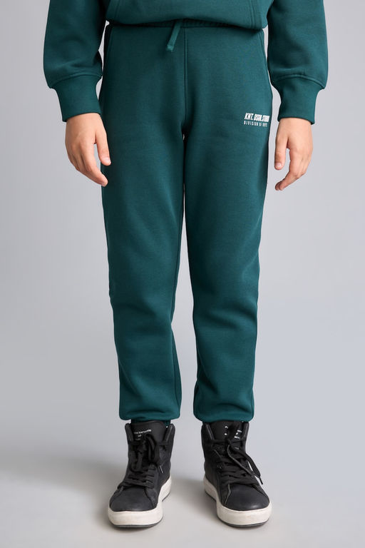 Bask_l_ Jogger Pantolon Erkek _ocuk - Defacto фото 3