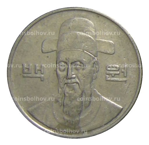 100 вон 1995 года Южная Корея