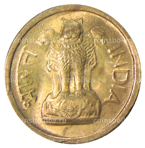 Монета 1 пайс 1964 года Индия