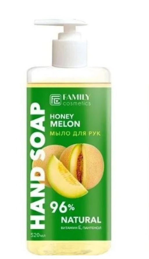 Family cosmetics /FRESH-02/ Fresh Flesh Мыло для рук Медовая дыня (520мл).17