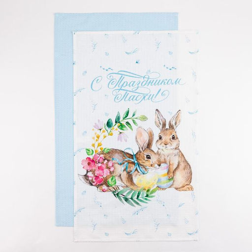 Набор полотенец Этель С праздником Пасхи 2 шт, 100% хлопок  фото 7