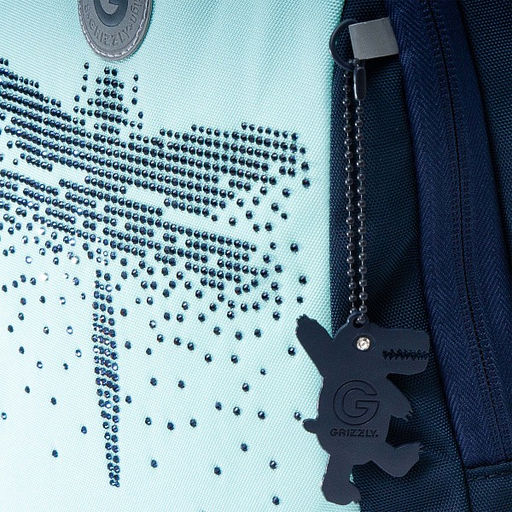 RG-461-1 Рюкзак школьный - Grizzly фото 32