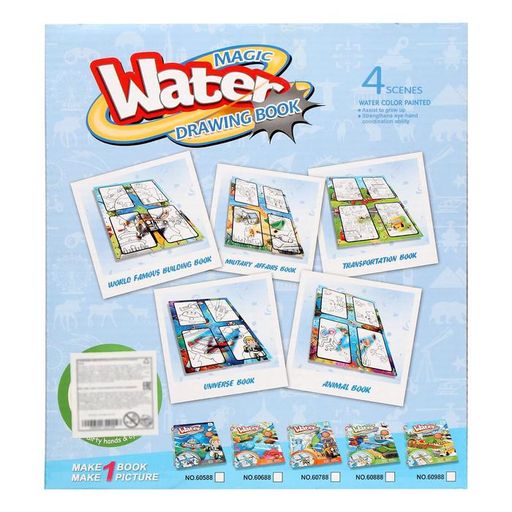 Книжка для рисования водой Транспорт, с маркером - Simaland фото 6