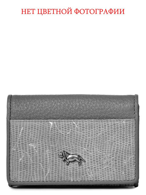 Карточница Labbra L155-516-5 avio/black фото 2