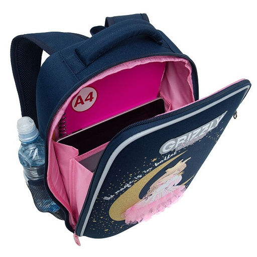 RAw-396-3 Рюкзак школьный - Grizzly фото 38