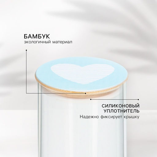 Бамбуковая крышка Любовь, 8.5 см - Дорого внимание фото 3