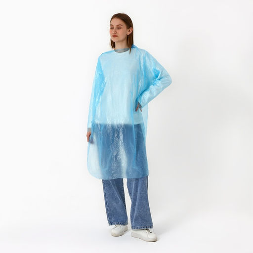 Цена за 2 шт. Дождевик взрослый брелок «Дождевик взрослый от дождя», размер универсальный